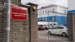 «Жодних ілюзій я не плекаю» – Мемедемінов у російському суді (відео) «Жодних ілюзій я не плекаю» – Мемедемінов у російському суді (відео)