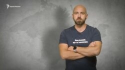 Павло Казарін: Дракони (відео) Павло Казарін: Дракони (відео)