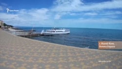 Росіяни не хочуть їхати до Криму | Крим.Реалії ТБ (відео) Росіяни не хочуть їхати до Криму | Крим.Реалії ТБ (відео)