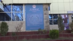 Бурду бохти Хадамоти гумруки Тоҷикистон дар 30-сол Бурду бохти Хадамоти гумруки Тоҷикистон дар 30-сол