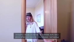 Відеоуроки «Elifbe». Міністерство інформаційної політики України кримськотатарською Відеоуроки «Elifbe». Міністерство інформаційної політики України кримськотатарською
