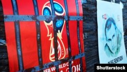 Акция в поддержку Олега Сенцова, Кривой Рог, 1 июня 2018 года