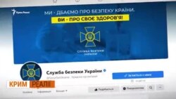 Кримчанин розкаявся, що допомагав Росії окупувати Крим (відео) Кримчанин розкаявся, що допомагав Росії окупувати Крим (відео)