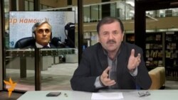 Чашмандоз. Тоҷикистон ба чӣ сон раҳбаре ниёз дорад? Чашмандоз. Тоҷикистон ба чӣ сон раҳбаре ниёз дорад?