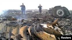 Ҷойи суқути ҳавопаймо