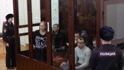 Додгоҳи муттаҳамони ҳамлаи террористии Санкт-Петербург дар соли 2017 шурӯъ шуд Додгоҳи муттаҳамони ҳамлаи террористии Санкт-Петербург дар соли 2017 шурӯъ шуд