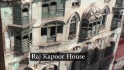 پېښور: "د راج کپور کور دې وژغورل شي" پېښور: "د راج کپور کور دې وژغورل شي"