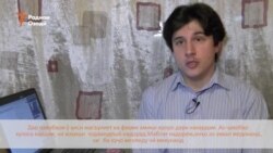 Каршенитский: Баъди Сурия муҳоҷири тоҷик ҳадаф аст Каршенитский: Баъди Сурия муҳоҷири тоҷик ҳадаф аст