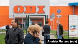 Иллюстрационное фото