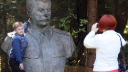 Что делать с советской символикой? Что делать с советской символикой?
