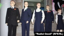Намунаи либосҳои мактаббачаҳо дар соли хониши имсола.