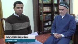 Абдулқодирзода: "Истифодаи зӯр дар муқобили ифротиҳо кори дуруст буд" Абдулқодирзода: "Истифодаи зӯр дар муқобили ифротиҳо кори дуруст буд"