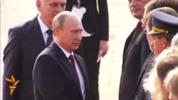 Паради низомӣ ба муносибати сафари Путин ба Белград Паради низомӣ ба муносибати сафари Путин ба Белград