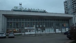 Кинотеатри "Тоҷикистон" дар Маскав тахриб мешавад Кинотеатри "Тоҷикистон" дар Маскав тахриб мешавад