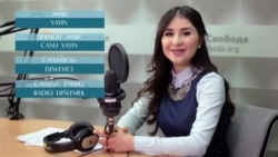 Видеоуроки «Elifbe». Радиоэфир (видео) Видеоуроки «Elifbe». Радиоэфир (видео)