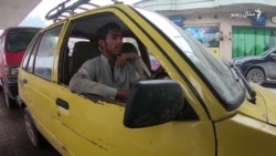 د ګېس کم فشار په پېښور کې د سي اېن جي ګاډو روزګار په ټپه درولی د ګېس کم فشار په پېښور کې د سي اېن جي ګاډو روزګار په ټپه درولی