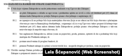 Detalj iz Ugovora o zakupu proizvodnih kapaciteta Elektroprivreda Željezara Nikšić, jul 2024.