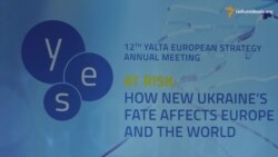 Не думаю, що росіяни колись святкуватимуть перемогу – Строуб Телбот під час конференції YES Не думаю, що росіяни колись святкуватимуть перемогу – Строуб Телбот під час конференції YES