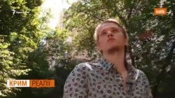 Тисячі бюджетних місць у вишах для кримчан Тисячі бюджетних місць у вишах для кримчан