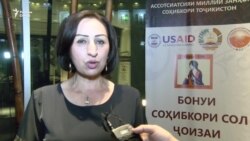 Ҷоизаи "Фараҳ"-ро табиби тоҷик аз они худ кард Ҷоизаи "Фараҳ"-ро табиби тоҷик аз они худ кард