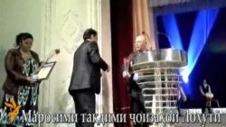 Маросими ҷоизасупорӣ дар Рӯзи матбуот Маросими ҷоизасупорӣ дар Рӯзи матбуот