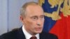 Putin Signs Law Imposing Fine On Public Beer Drinkers