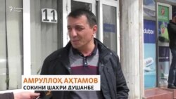 Кӣ ва бо чӣ маблағе имкони сафар ба Русия хоҳад дошт? Кӣ ва бо чӣ маблағе имкони сафар ба Русия хоҳад дошт?