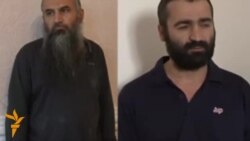 Боздошти ду бандии собиқи Гуантанамо дар Тоҷикистон Боздошти ду бандии собиқи Гуантанамо дар Тоҷикистон