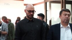Мосгорсуд отказался освободить Серебренникова Мосгорсуд отказался освободить Серебренникова