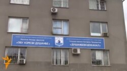 30 000 сомонӣ ҷарима барои нашри як мақола? 30 000 сомонӣ ҷарима барои нашри як мақола?