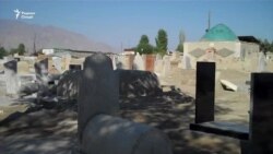 Баҳси “хонаи охират” дар як гӯристони Хуҷанд Баҳси “хонаи охират” дар як гӯристони Хуҷанд