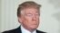 Президент США Дональд Трамп. Архівне фото
