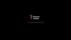 Филми "Бибиҷон". Зане бо иродаи ношикастанӣ ва ҳамеша ханда бар лаб Филми "Бибиҷон". Зане бо иродаи ношикастанӣ ва ҳамеша ханда бар лаб