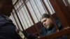 Руководителю религиозной секты "Бога Кузи" Андрею Попову предъявлено обвинение в мошенничестве