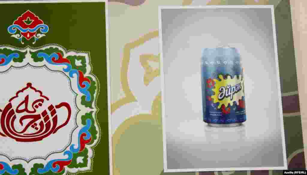 Артур Шаһиев, "Maturliq" бренды (букчалар, мендәрләр, яулыклар)