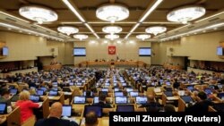 Держдума Росії ухвалила документ у трьох читаннях