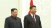 China’s President Meets North Korean Leader Ahead Of Trump Summit