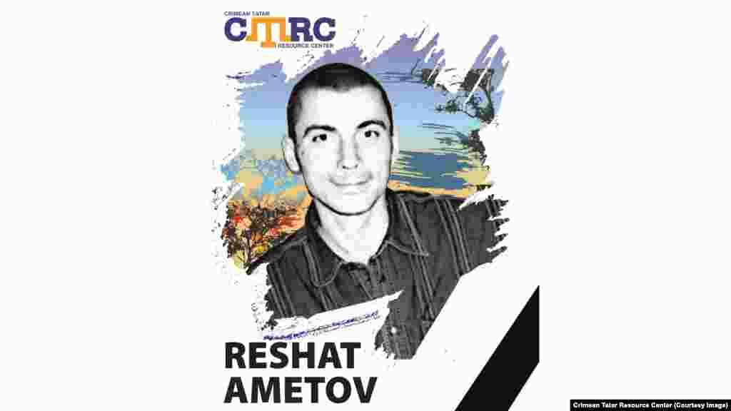 Решат Аметов, кримськотатарський активіст. Був викрадений людьми у камуфляжній формі в центрі Сімферополя 3 березня 2014 року під час одиночного пікету проти окупації Криму Росією біля будівлі Ради міністрів Криму. Пізніше його тіло зі слідами тортур було виявлене в селі  Земляничне Білогірського району. На момент викрадення йому було 39 років.