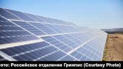 Акс аз бойгонӣ