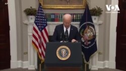 Байден: Путін ухвалив рішення про вторгнення в Україну (відео) Байден: Путін ухвалив рішення про вторгнення в Україну (відео)