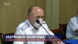 Боздошти 5 афсари милисаи минтақаи Кӯлоб аз тарафи идораи мубориза бо фасод Боздошти 5 афсари милисаи минтақаи Кӯлоб аз тарафи идораи мубориза бо фасод