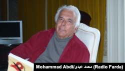 ابراهیم گلستان