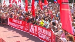 Thousands Protest Against Hike In Russia's Retirement Age Thousands Protest Against Hike In Russia's Retirement Age
