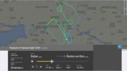 Последние часы полета "Боинга-737" Последние часы полета "Боинга-737"
