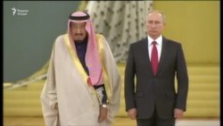 Владимир Путин дар Кремл бо Малик Салмон мулоқот кард Владимир Путин дар Кремл бо Малик Салмон мулоқот кард