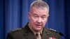 U.S. General Raises Concern About Afghan Forces After Troop Pullout