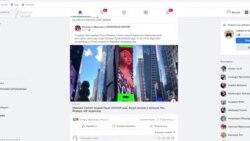 Манижа дигарбора дар Тоҷикистон ғавғо барангехт Манижа дигарбора дар Тоҷикистон ғавғо барангехт