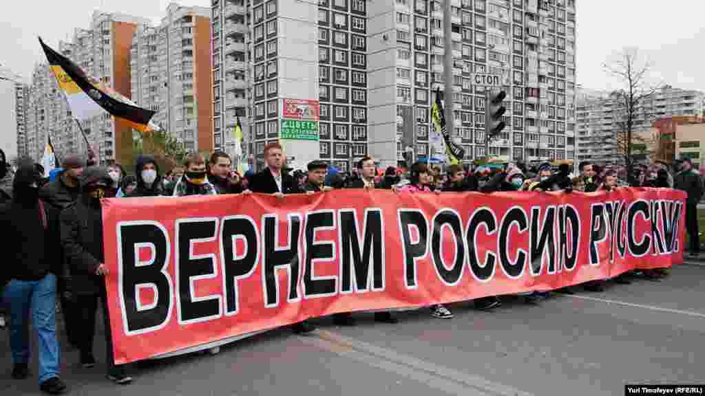 Sign: "Return Russia to Russians"