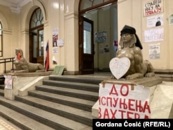 Blokirana zgrada Fakulteta tehničko-tehnoloških nauka u Beogradu, 22. avgust 2025.