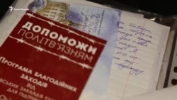 У Львові написали понад 150 листів політв'язням Кремля (відео) У Львові написали понад 150 листів політв'язням Кремля (відео)